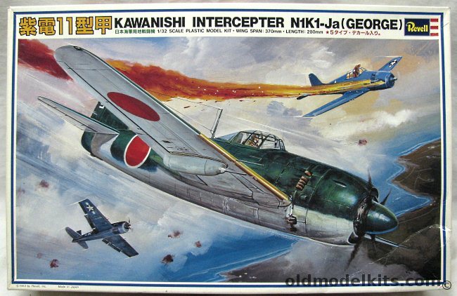 Revell 1/32 Kawanishi N1K1-Ja Shiden George - Takara Issue (N1K1Ja), H170-1800 plastic model kit